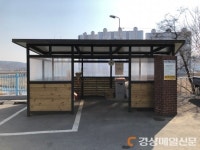 영천, 재활용 동네마당 설치 사업 추진