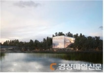  구미, 국제관광도시 거대한 ‘첫발’  내딛었다