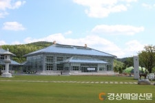 ‘경주동궁원’임시휴원