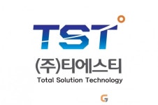 구미시, ㈜TST 3월 이달의 기업 선정