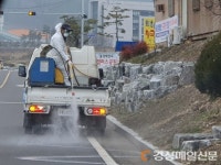달성군 현풍읍 번영회, 코로나19 극복 방역봉사