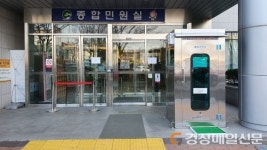 달성군, 코로나19 확산방지 방역 강화