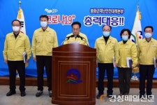 봉화해성병원 입원환자 2명 확진 ‘병동 폐쇄’