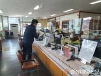경주 성건동‘민원실 투명보호창’호응