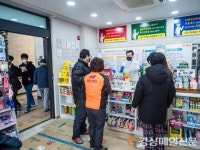 대구서부소방서, 원활한 마스크 공급 위해 의소대 투입