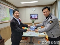 대남署 서대명파출소, 기부받은 마스크 재기부
