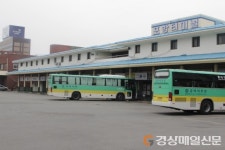 포항시외버스터미널 코로나 쇼크로 정적만…