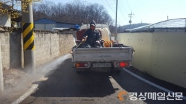 군위군 의흥면, 구석구석 방역으로 코로나19 원천 차단