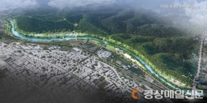 의성 구봉공원 둘레길 조성된다