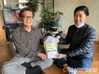 영주시노인복지관, 코로나19 따뜻한 나눔 행보