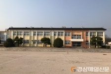 경주에‘웹툰캠퍼스’들어선다…지역 웹툰산업 육성 탄력