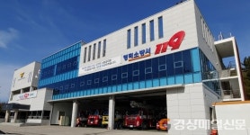 영덕소방서, 의용소방대원 자녀 11명에게 장학금 지급