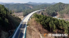 지역숙원 울진~봉화 국도 전면개통…오가는 길 빨라진다