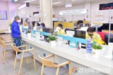 문경시, 종합민원실 내 안전 가림막 설치