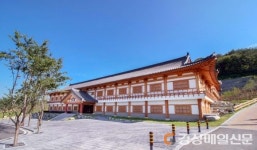 경주, 해외 입국자 검사 결과 전까지 특별 관리