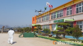 영천 드론별빛동아리, 드론으로 금호읍 거여초 시범 방역활동
