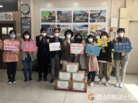 대구 꿈꽃어린이집, 신암3동에 수제 도시락