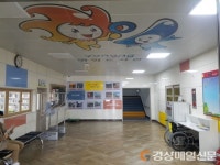 포항시립영암도서관 리모델링 완료 후 재개관까지 특별예약대출 실시
