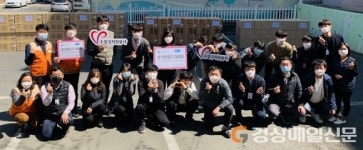 디케이(주), 취약계층을 위한 공기청정기 기탁
