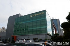 대성에너지, 도시가스비 납부유예 접수