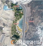 ‘살기좋은 포항어촌 만들기 프로젝트’ 닻 올렸다