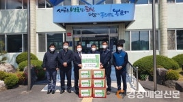 한전봉화지사, 춘양ㆍ소천면에 마스크 1천7백장