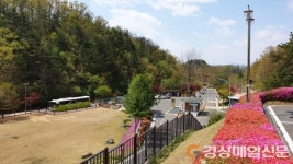 영천시 그린환경센터‘시민에 더욱 가까이’