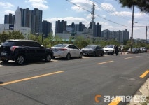 “철길숲 옆 황색 점선 구역 주차 가능”…포항 시민 혼란 가중