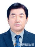 칠곡을 빛낸 자랑스러운 얼굴들