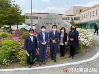 김형동 당선인, 경북지체장애인협회ㆍ성좌원ㆍ대성사회복지재단 방문