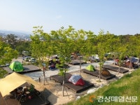 달서구, 도심 속 힐링…별빛캠프 캠핑장 재개장