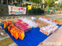 김천시, 유치원 무상급식으로 적극행정 ‘호응’