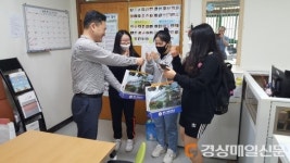 영양경찰서, 사이버성폭력예방 교육 실시