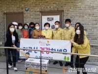 김천시보건소, 어르신 행복 효 나눔