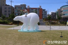 포항문화재단 ‘코로나블루 문화소독 캠페인’