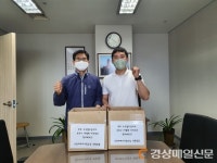 ㈜이야기가 있는 집, 코로나 대응팀에 간식 전달