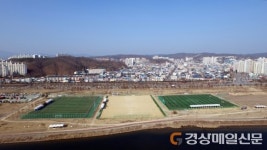 안동, 1100억 들여 종합스포츠타운 짓는다