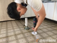 고령소방서, 반룡마을 주택용 소방시설 설치