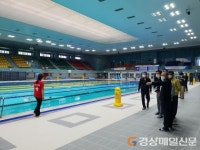 대구시설公, 실내 공공체육시설 20일 재개장