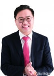 홍석준 달서갑 당선인 “경험ㆍ노하우 바탕…대구ㆍ성서 선순환 경제 구조 구축 최선”