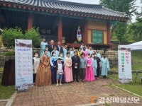 김천시 지례향교, ‘오얏꽃 향기를 나누다’ 기로연 개최