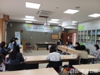 경북북부학습종합클리닉센터 학습코칭단 동아리 활동 실시