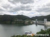 <포토> 영주댐 용천루 출렁다리 비경