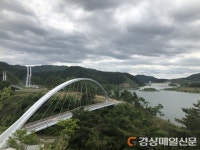 <포토> 영주댐 용천루 출렁다리 비경