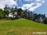 고령군, 지산동 고분군 정비공사 완료