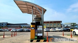 경주시, 지능형교통시스템 구축 시험운영