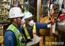 포항종합제철(주)종합관제센타 | ‘불시 점검’ 포항제철소, 안전지킴이 활동 강화