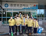 김천중앙보건지소, 청사 환경정비 실시