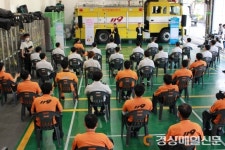 대구달서소방서, 힐링콘서트 개최