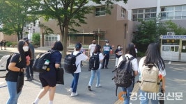 대구북부경찰서,학교전담경찰관 등굣길 코로나 예방 안전 활동